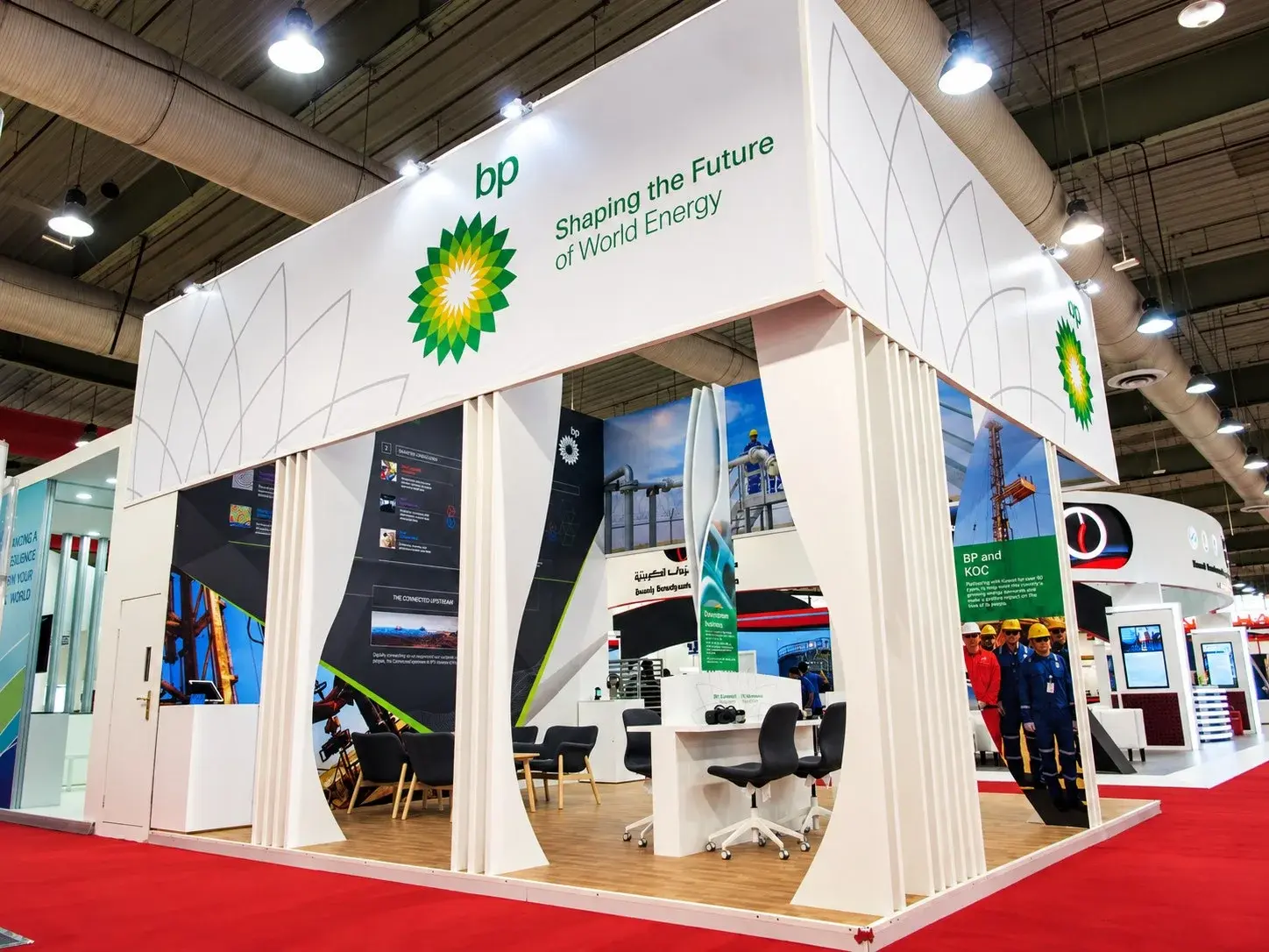 BP's exhibition stand at the Kuwait Oil & Gas Show
